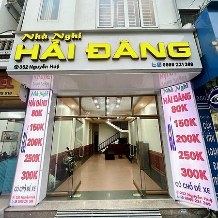 Nha Nghi Hai Dang - Hai Dang Hotel Cho Moi  Zewnętrze zdjęcie